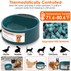 Heated pet water bowl, view 7