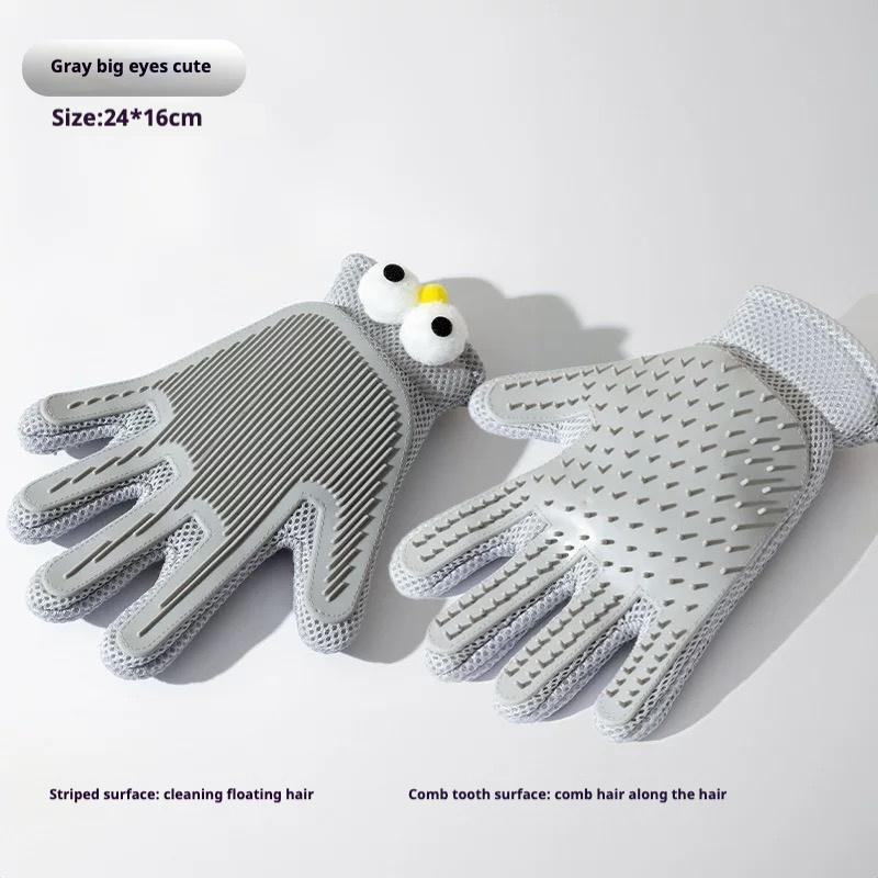 2-in-1 Cat Grooming Glove, view 5