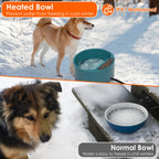 Heated pet water bowl, view 2